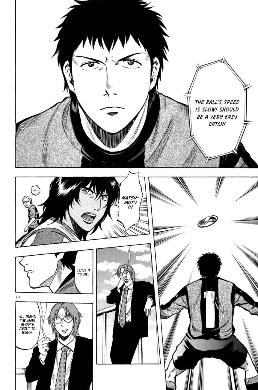 Page 14 Chapter 12 Lost Man