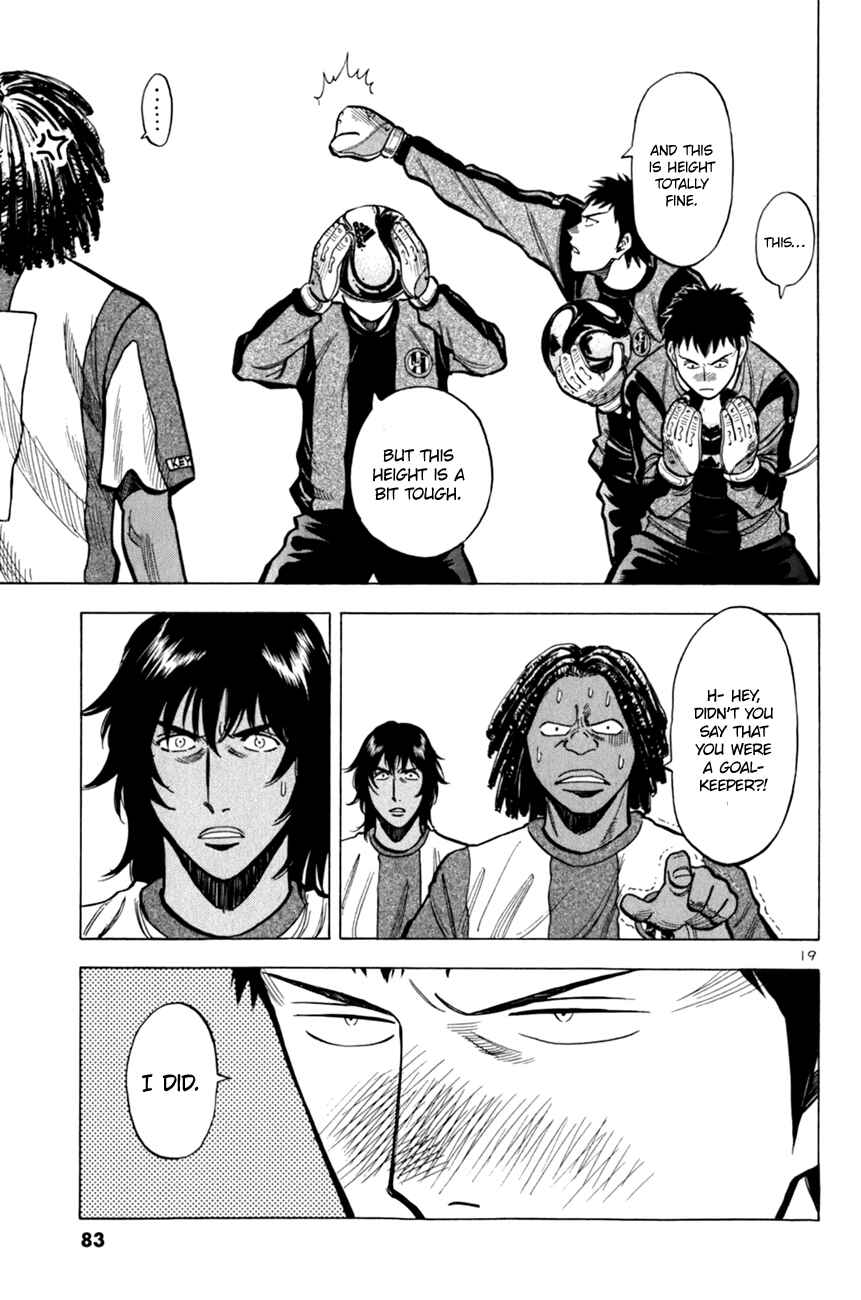 Page 19 Chapter 12 Lost Man