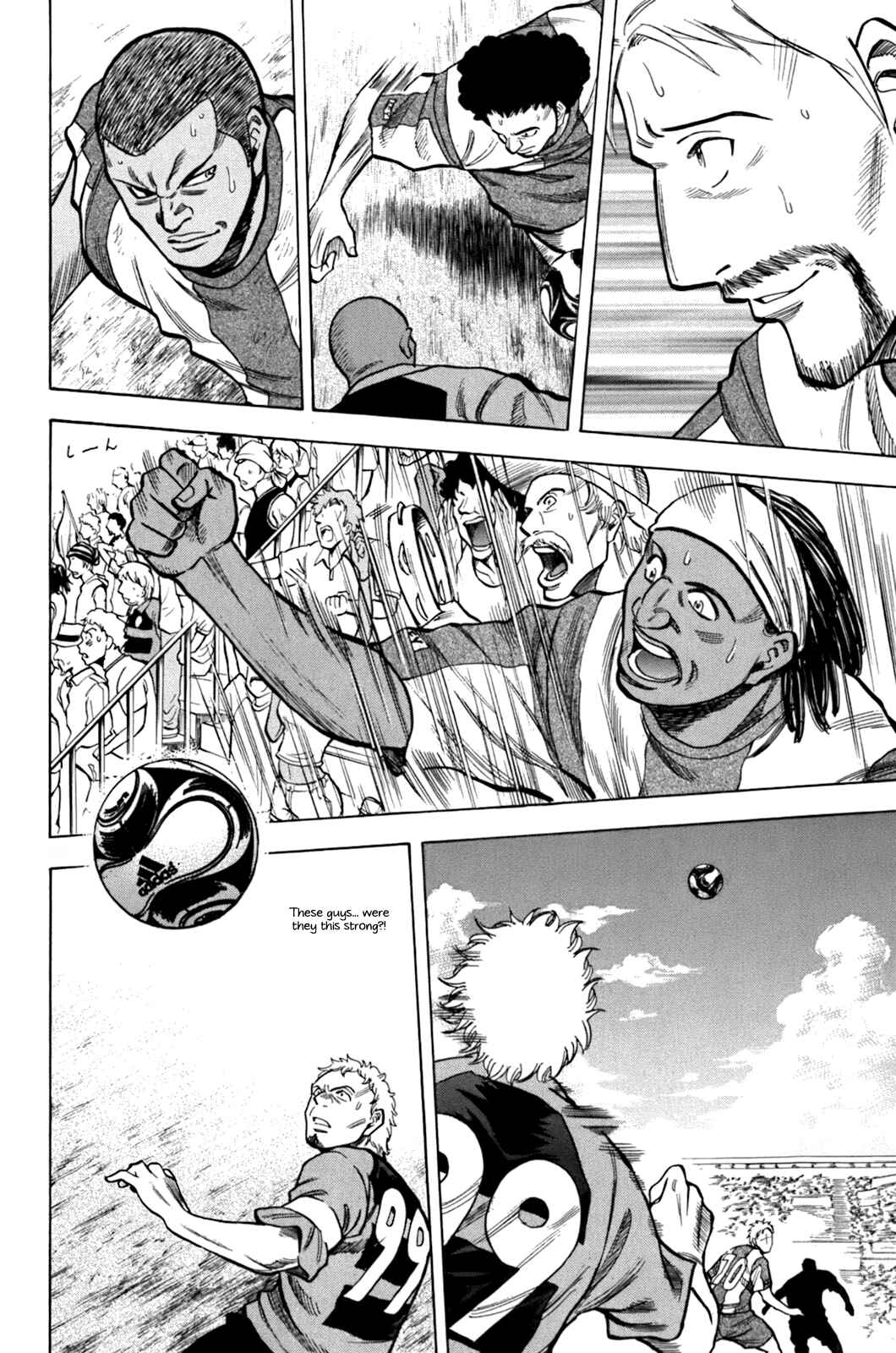 Page 16 Chapter 15 Lost Man