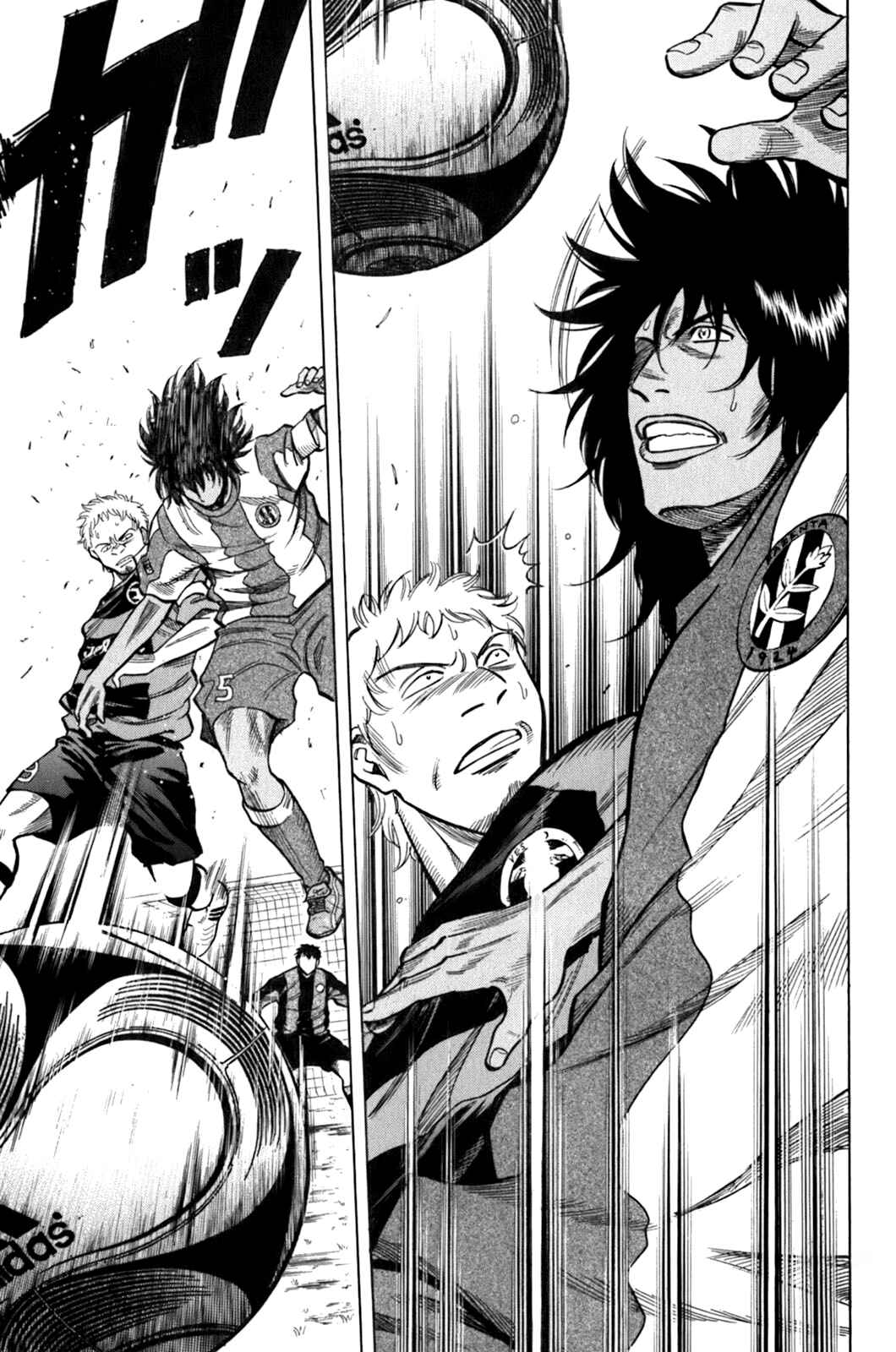Page 17 Chapter 15 Lost Man