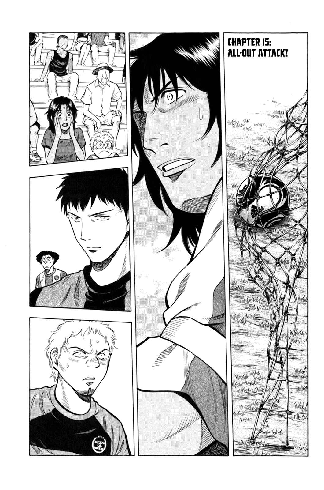 Page 2 Chapter 15 Lost Man
