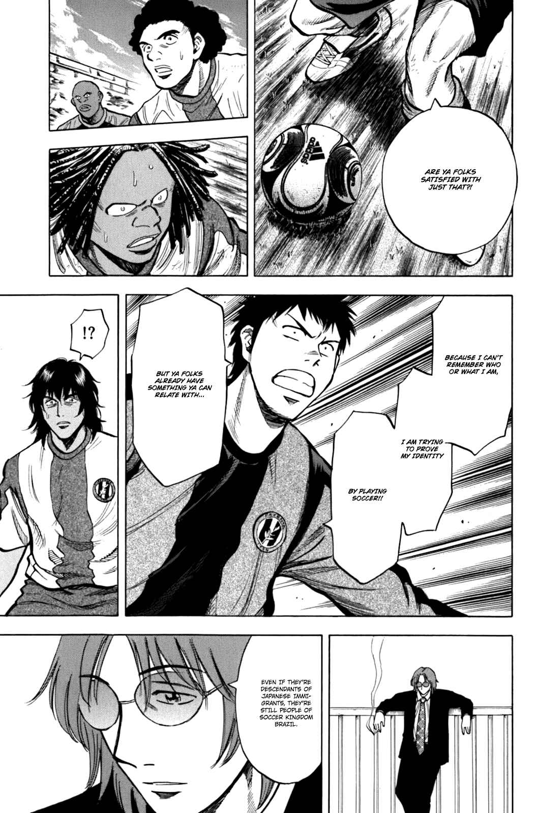 Page 7 Chapter 15 Lost Man