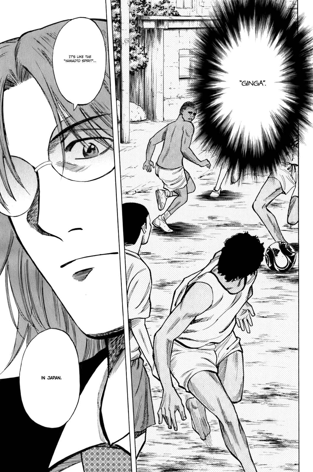 Page 9 Chapter 15 Lost Man