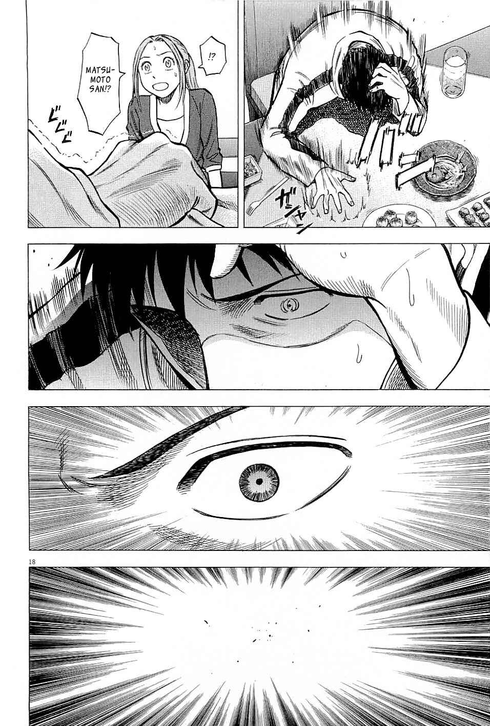 Page 18 Chapter 52 Lost Man