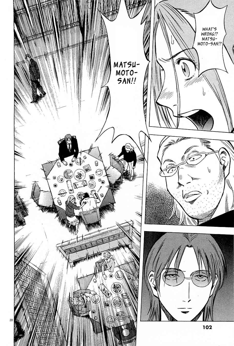 Page 20 Chapter 52 Lost Man