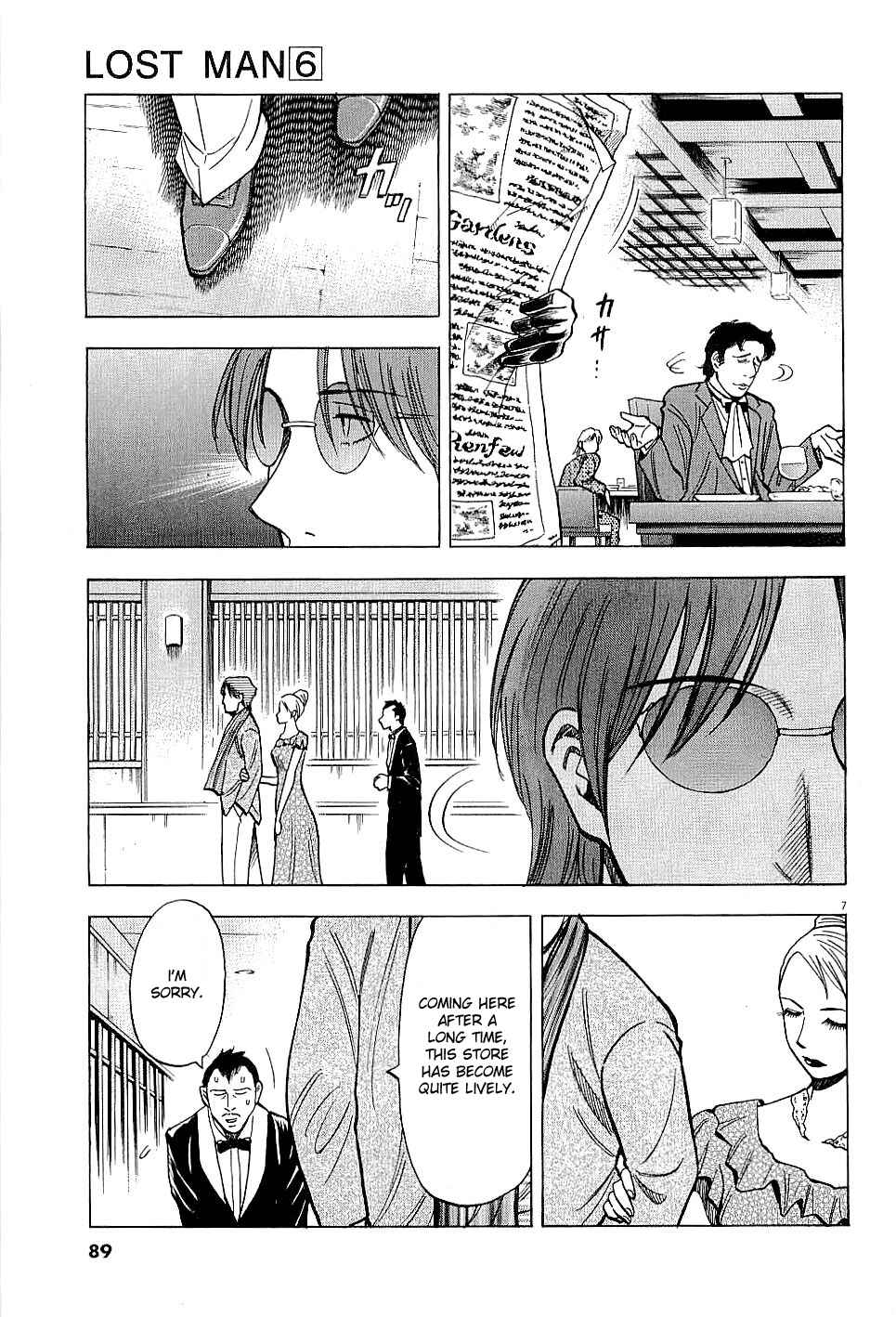Page 7 Chapter 52 Lost Man