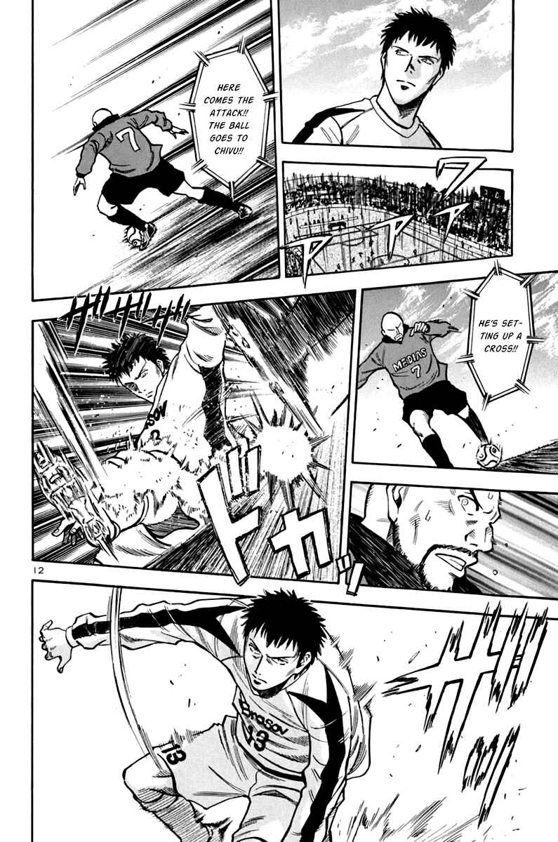 Page 12 Chapter 4 Lost Man