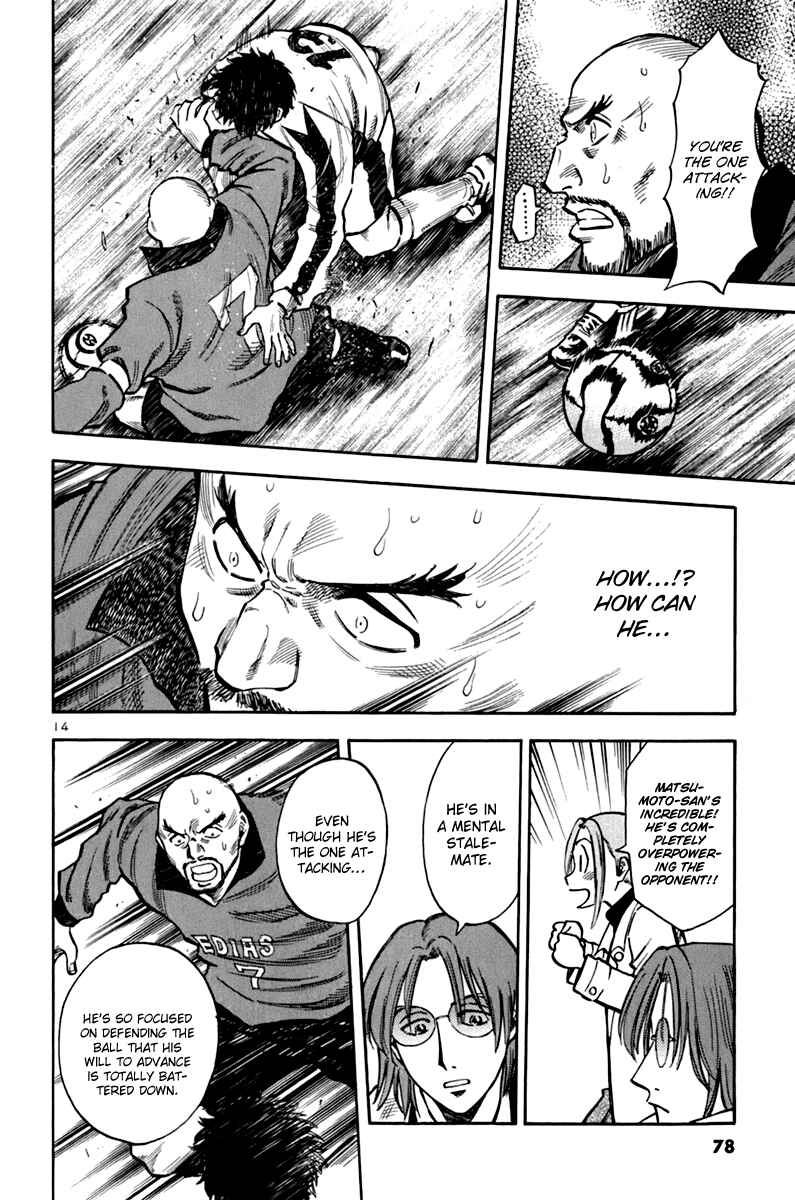 Page 14 Chapter 4 Lost Man