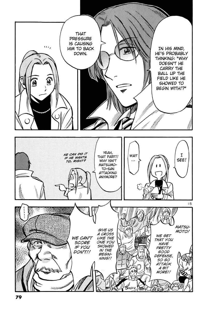 Page 15 Chapter 4 Lost Man