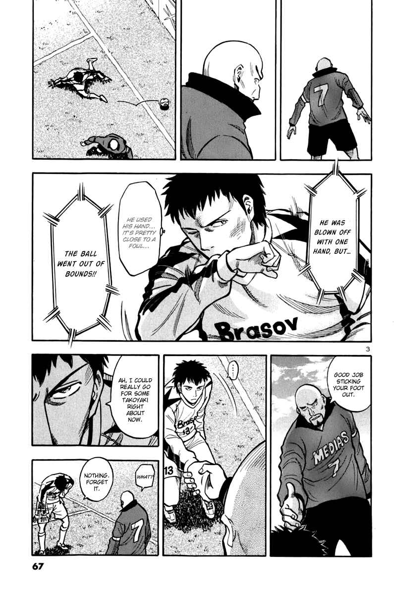 Page 3 Chapter 4 Lost Man