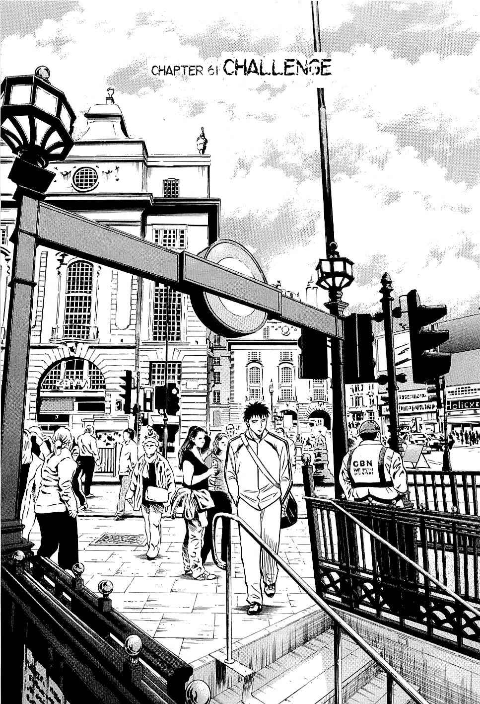 Page 1 Chapter 61 Lost Man
