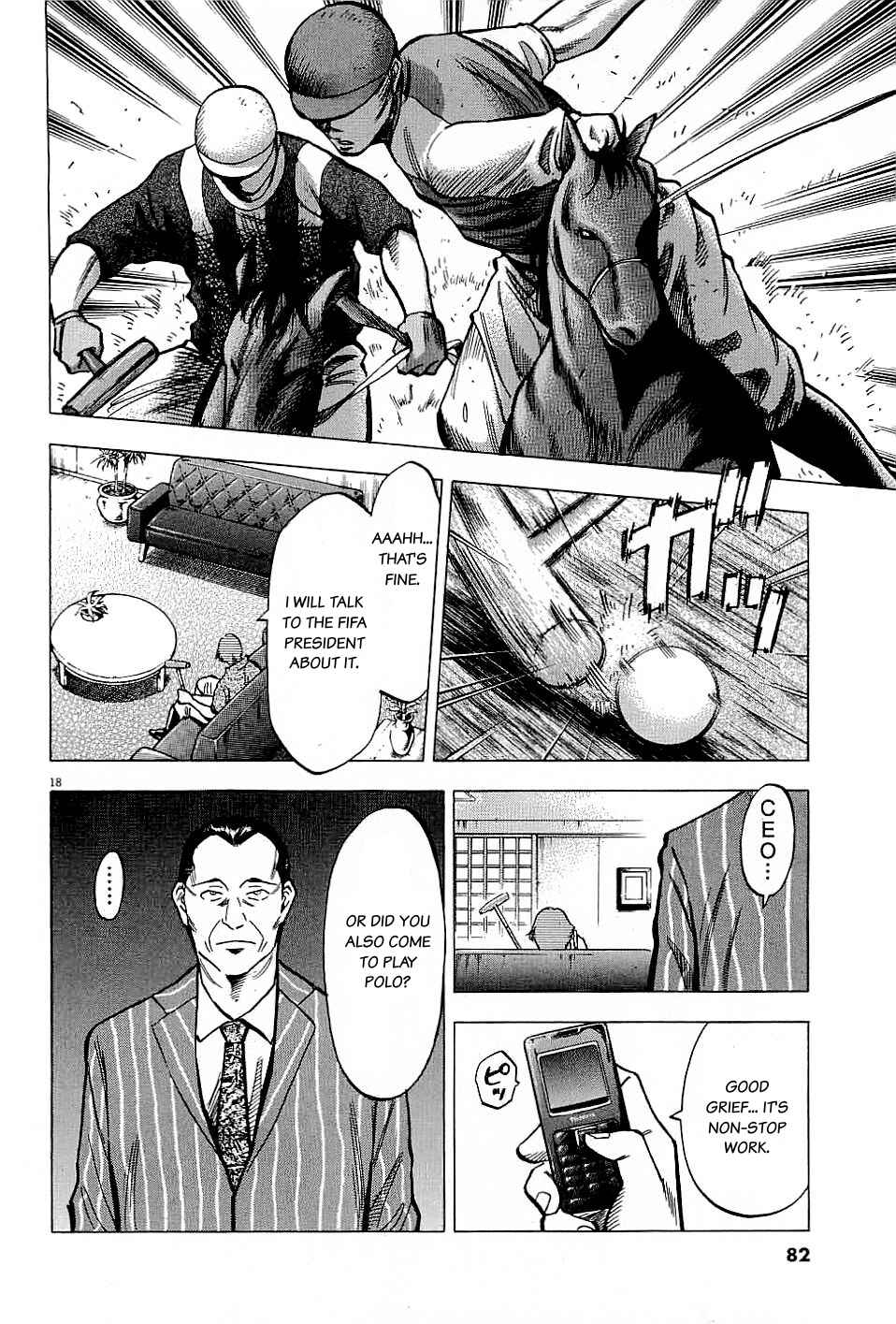 Page 18 Chapter 61 Lost Man