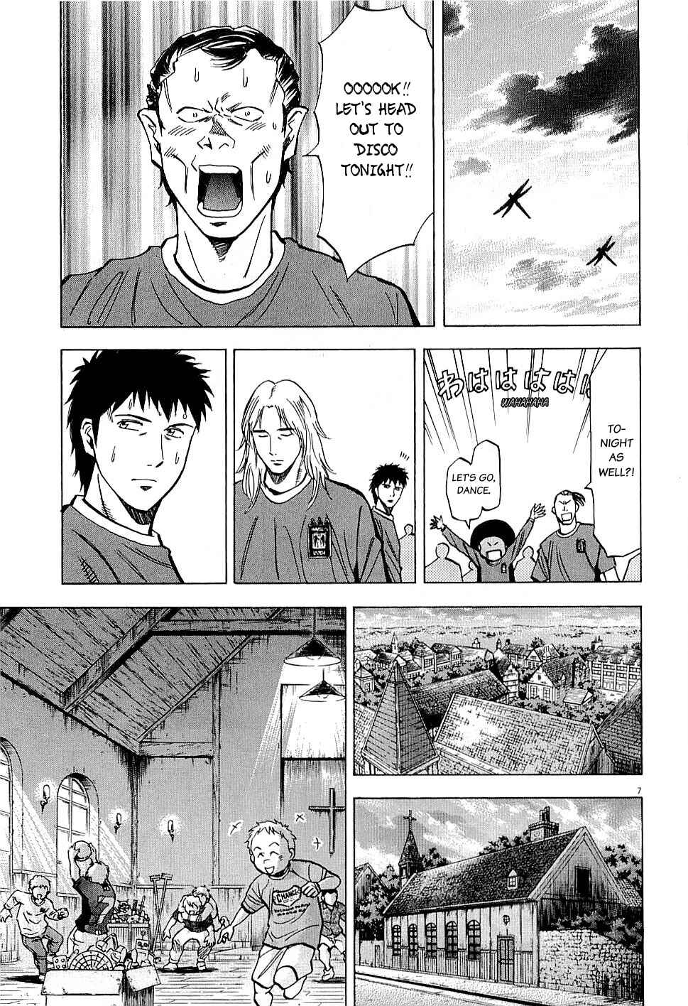 Page 7 Chapter 61 Lost Man