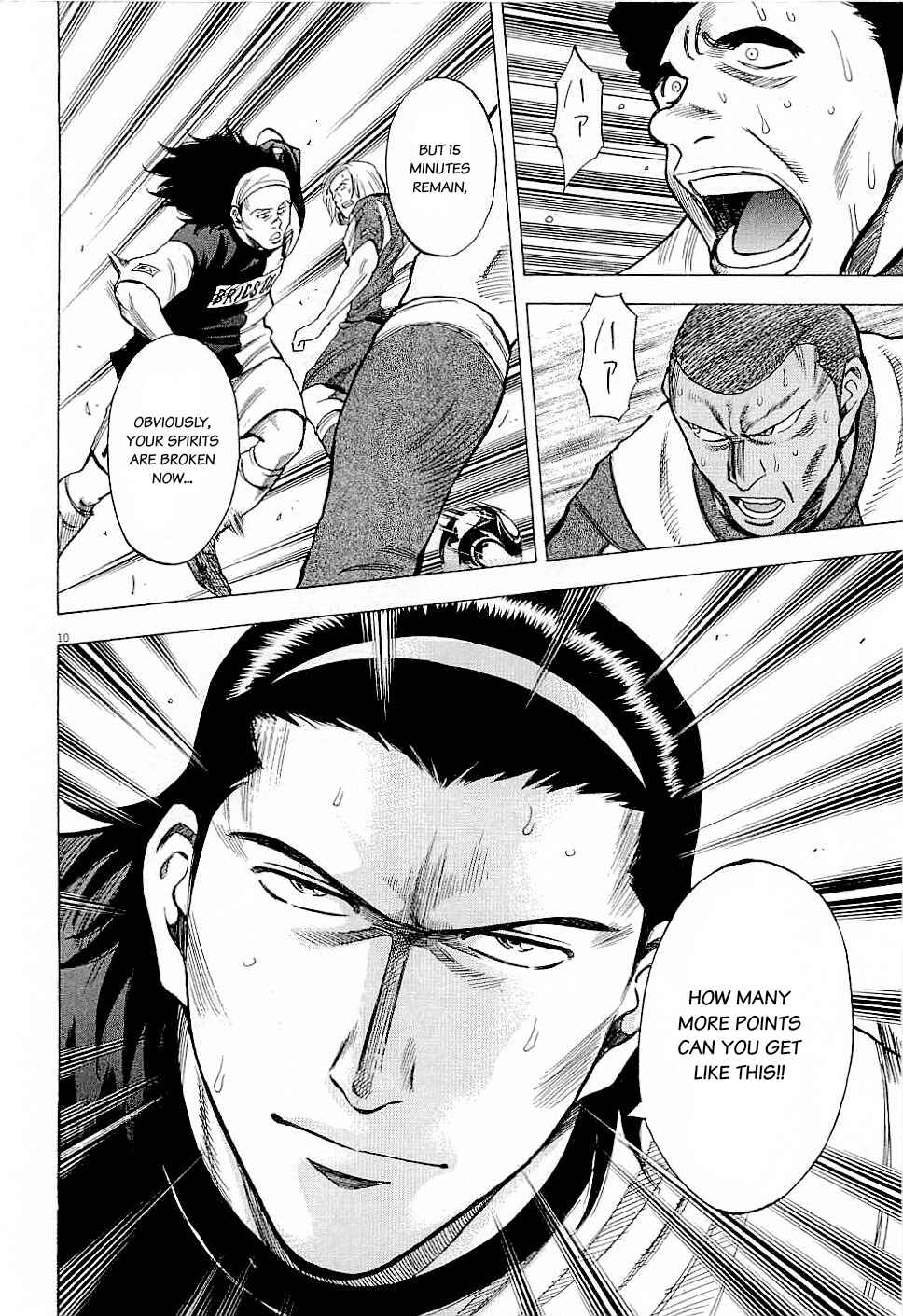Page 12 Chapter 38 Lost Man