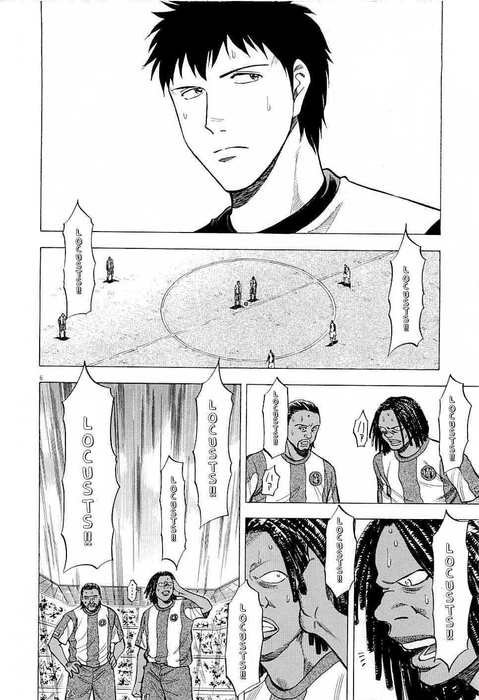 Page 8 Chapter 38 Lost Man