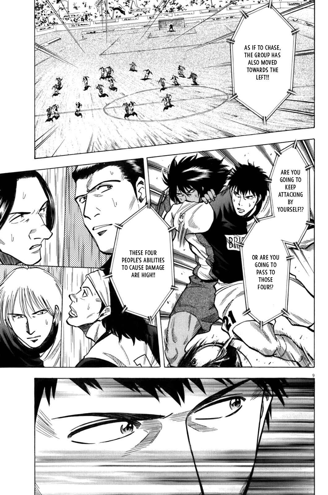 Page 8 Chapter 35 Lost Man