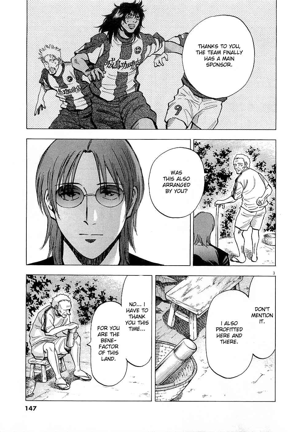 Page 3 Chapter 45 Lost Man