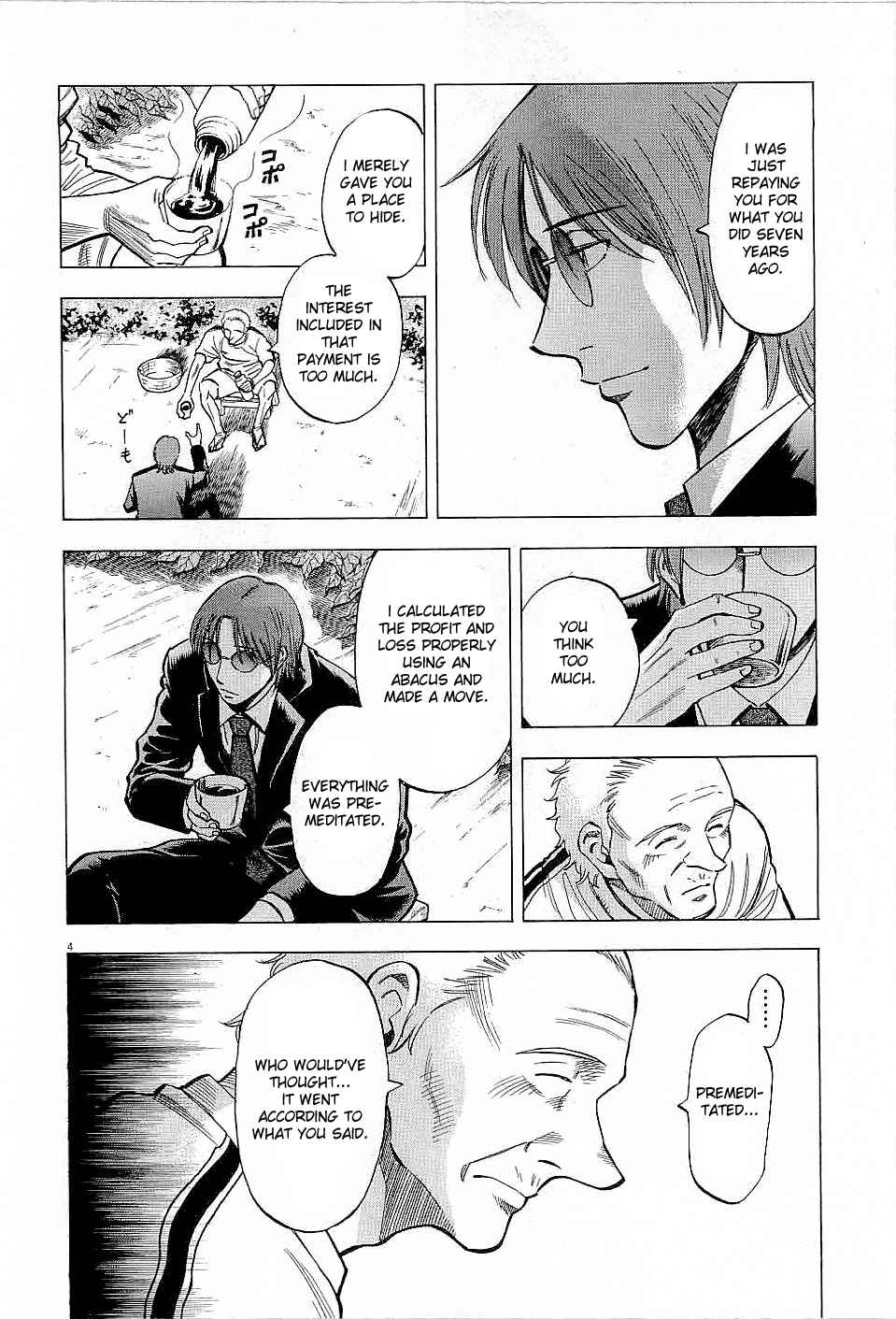 Page 4 Chapter 45 Lost Man