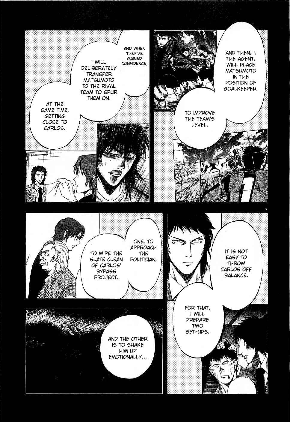 Page 7 Chapter 45 Lost Man
