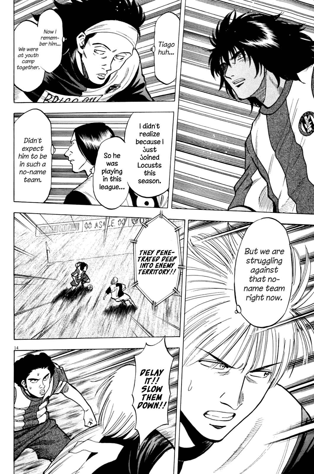 Page 15 Chapter 33 Lost Man