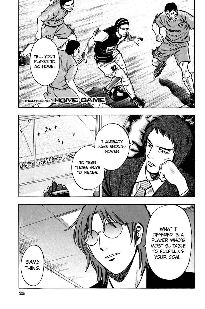 Page 2 Chapter 10 Lost Man