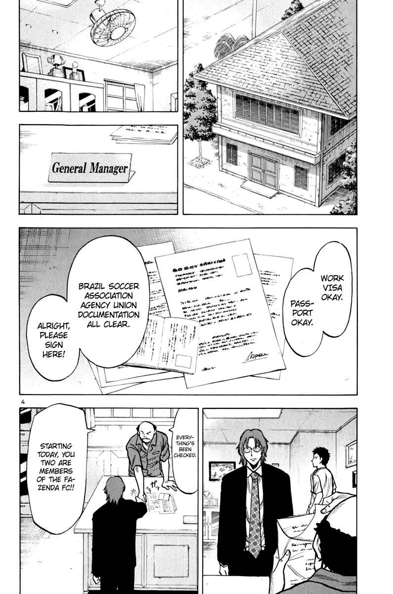 Page 5 Chapter 10 Lost Man