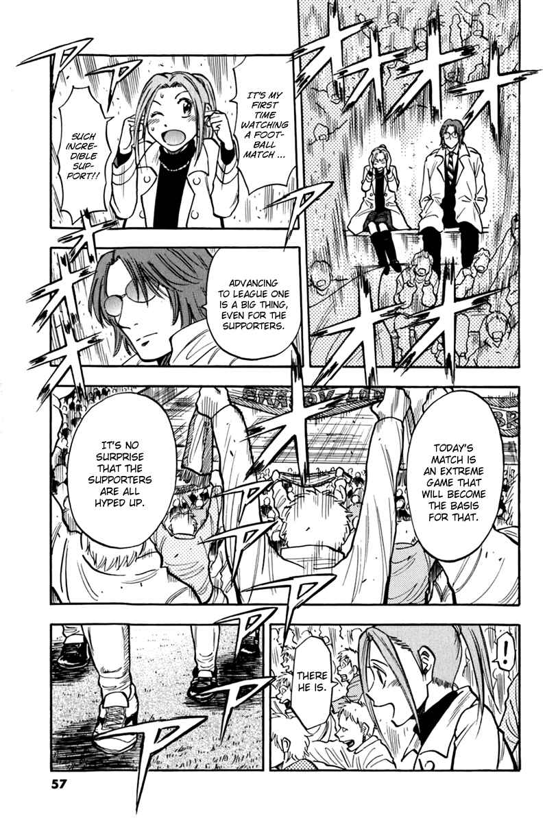 Page 13 Chapter 3 Lost Man