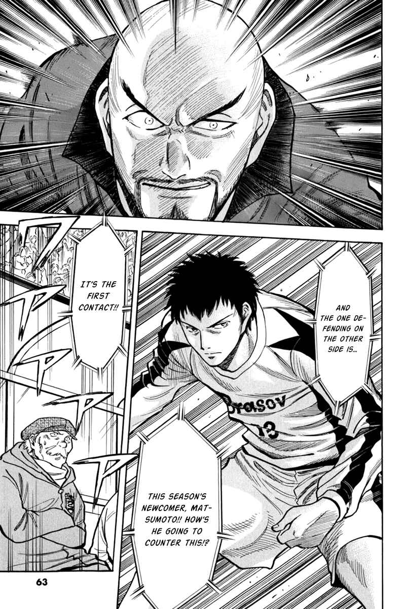 Page 19 Chapter 3 Lost Man