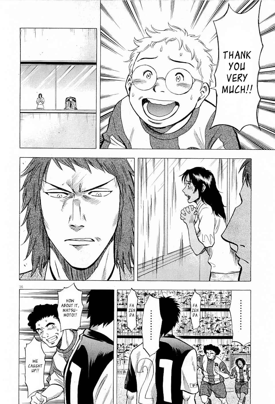 Page 15 Chapter 41 Lost Man