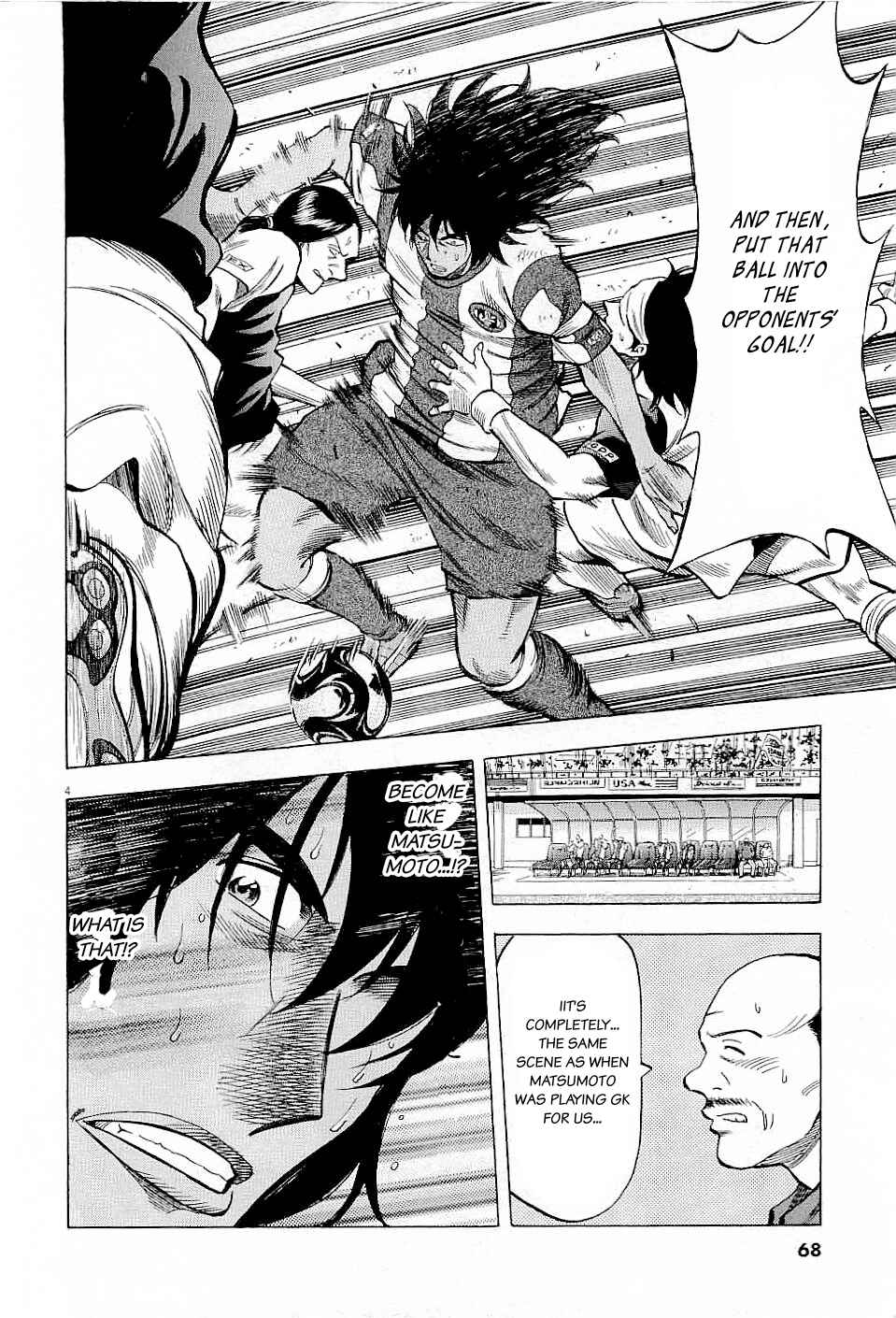 Page 4 Chapter 41 Lost Man