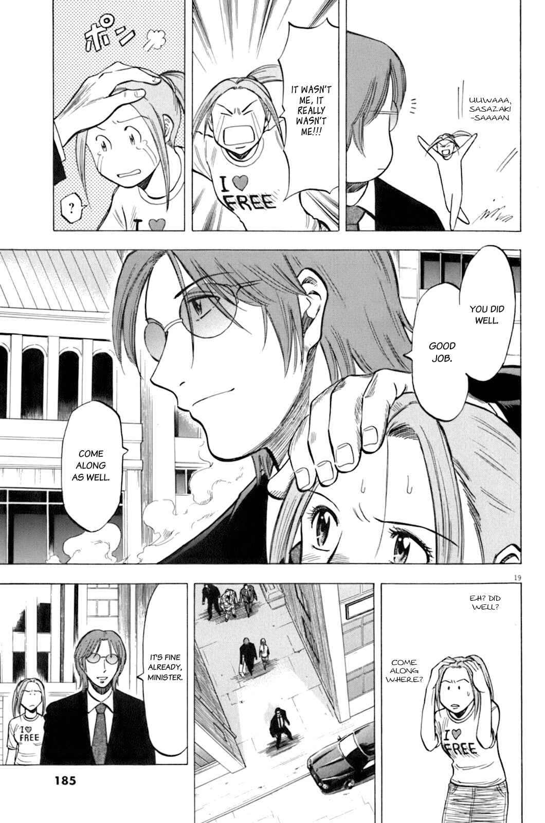 Page 19 Chapter 36 Lost Man