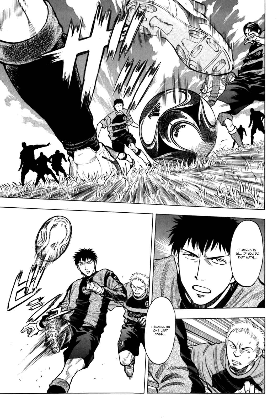 Page 13 Chapter 14 Lost Man