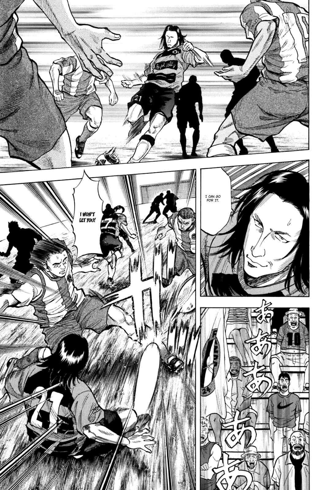 Page 4 Chapter 14 Lost Man