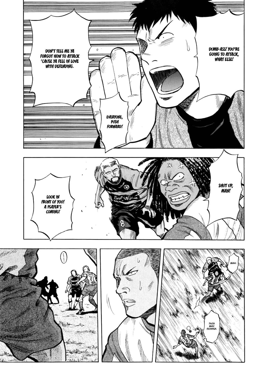 Page 6 Chapter 14 Lost Man
