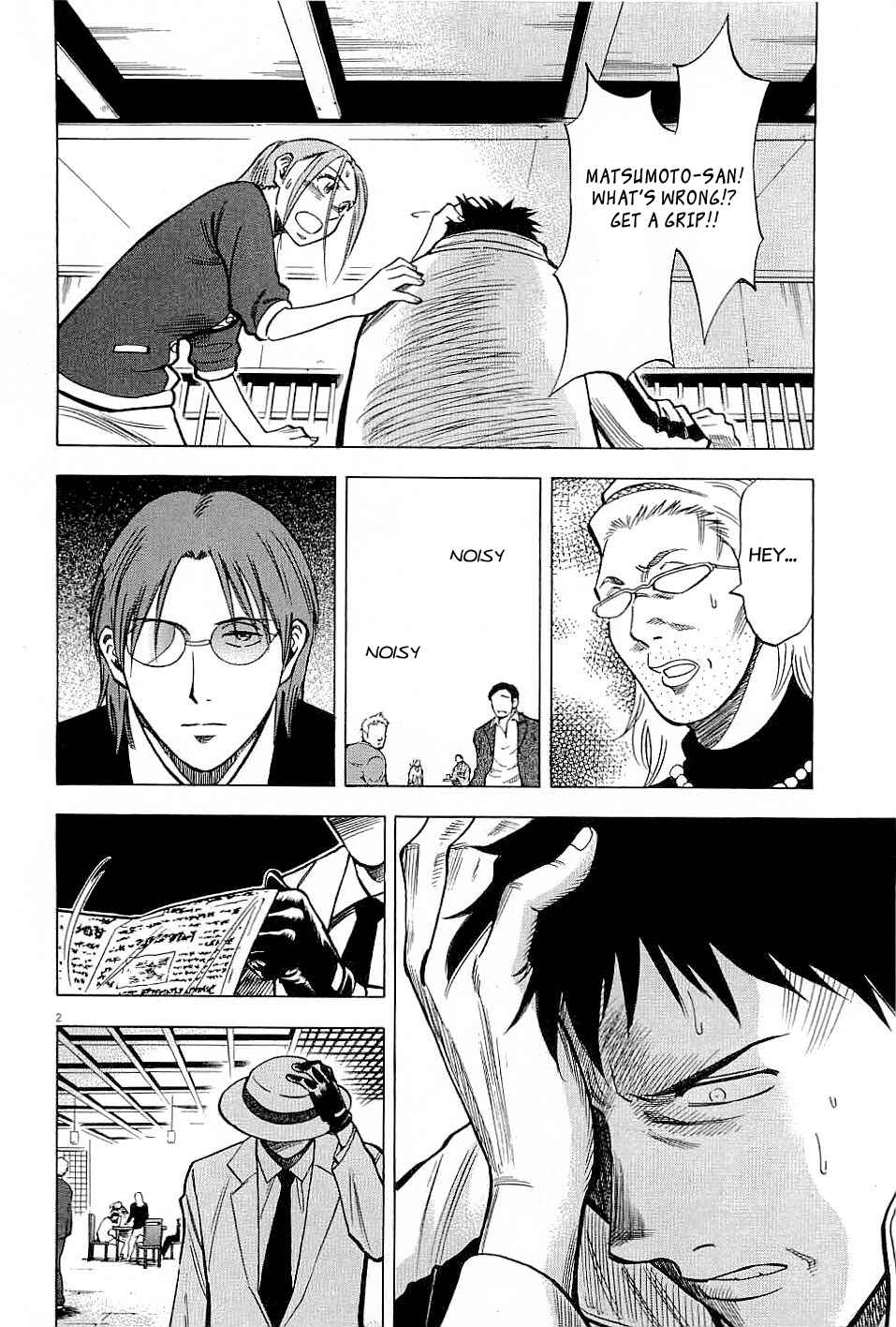 Page 2 Chapter 53 Lost Man