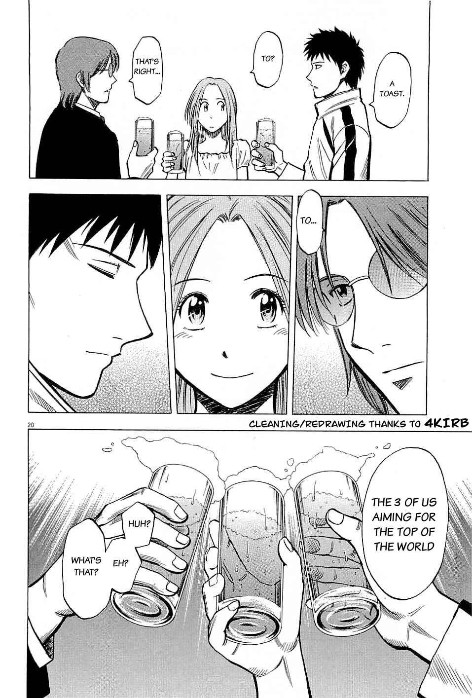 Page 20 Chapter 53 Lost Man