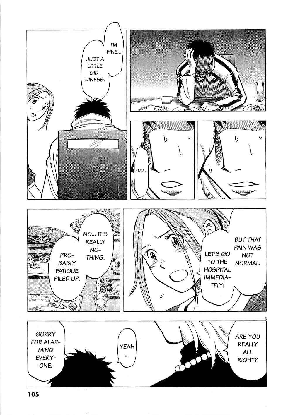 Page 3 Chapter 53 Lost Man