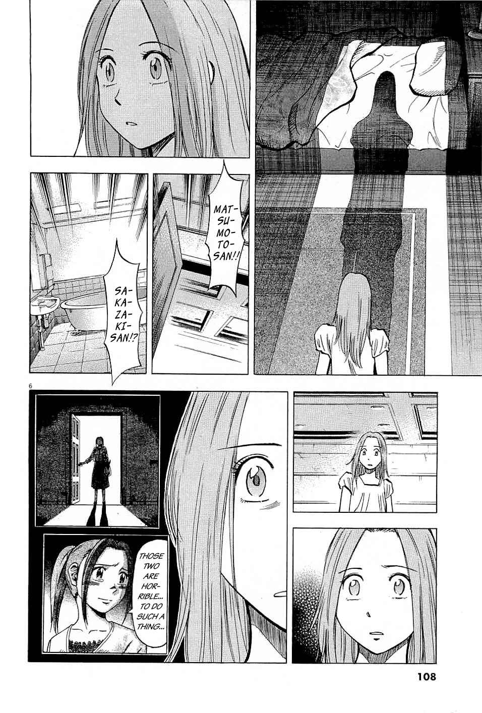 Page 6 Chapter 53 Lost Man