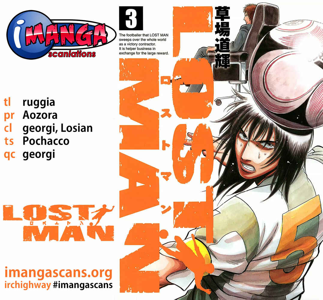 Page 1 Chapter 23 Lost Man