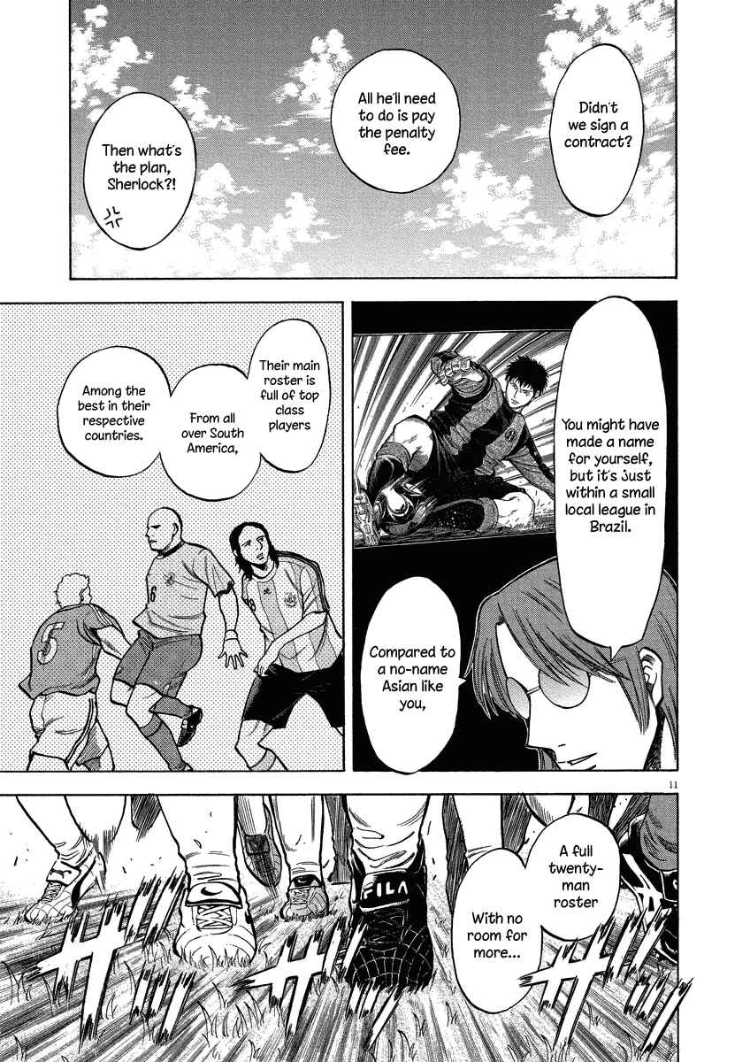 Page 12 Chapter 23 Lost Man