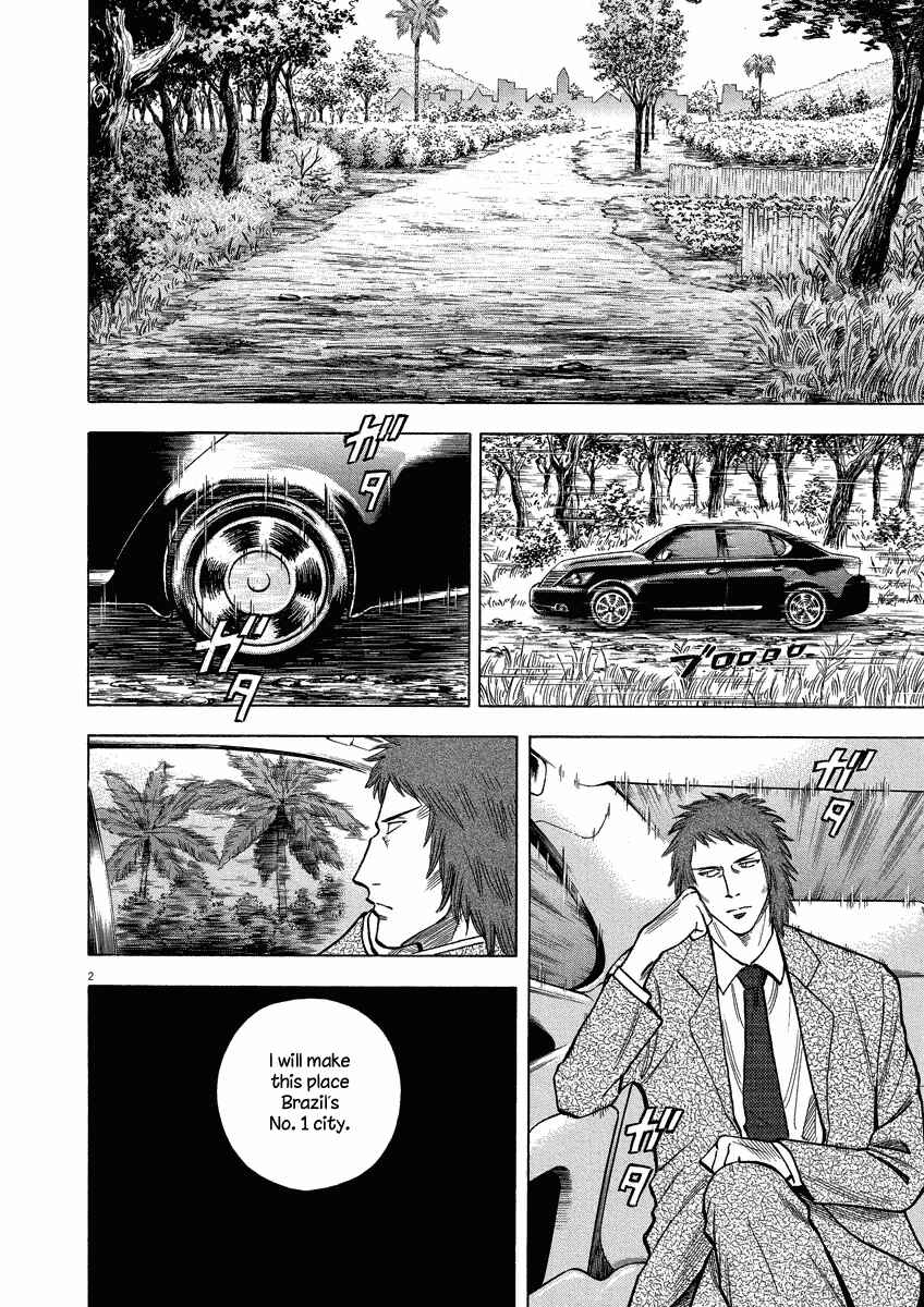 Page 3 Chapter 23 Lost Man