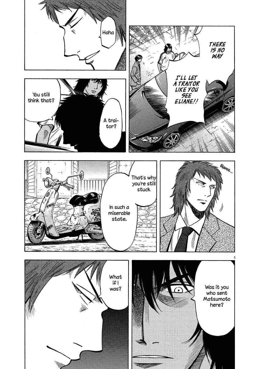 Page 6 Chapter 23 Lost Man