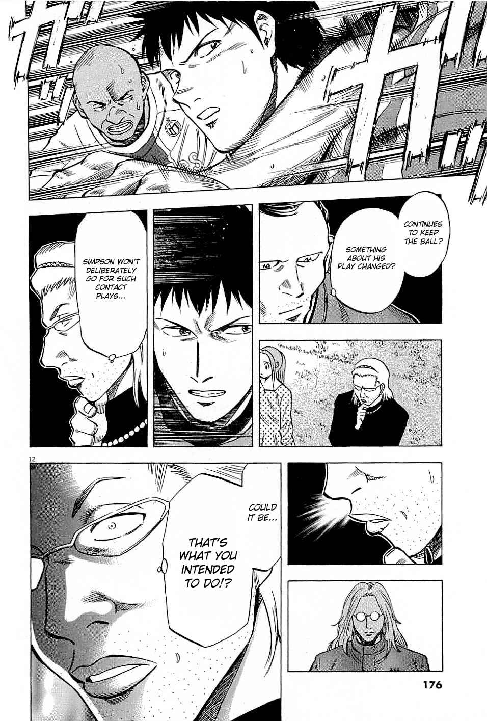 Page 12 Chapter 56 Lost Man