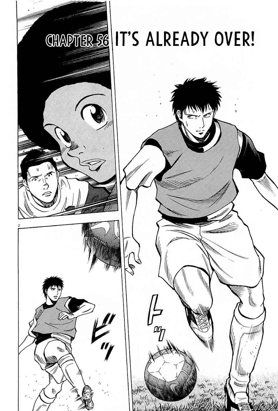 Page 2 Chapter 56 Lost Man