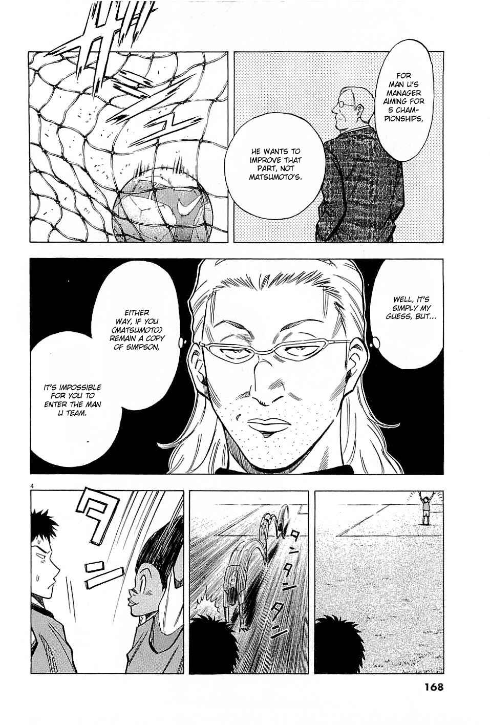 Page 4 Chapter 56 Lost Man