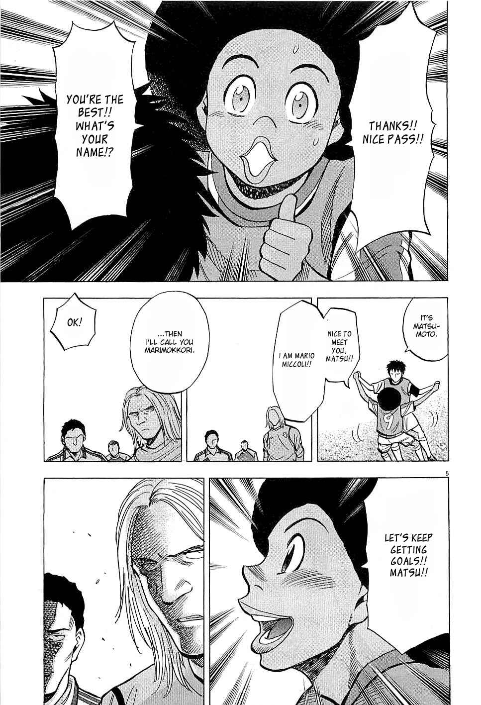 Page 5 Chapter 56 Lost Man