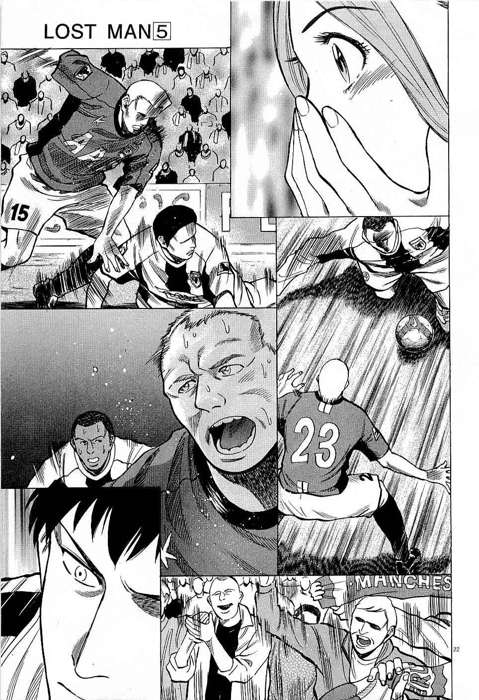 Page 22 Chapter 47 Lost Man