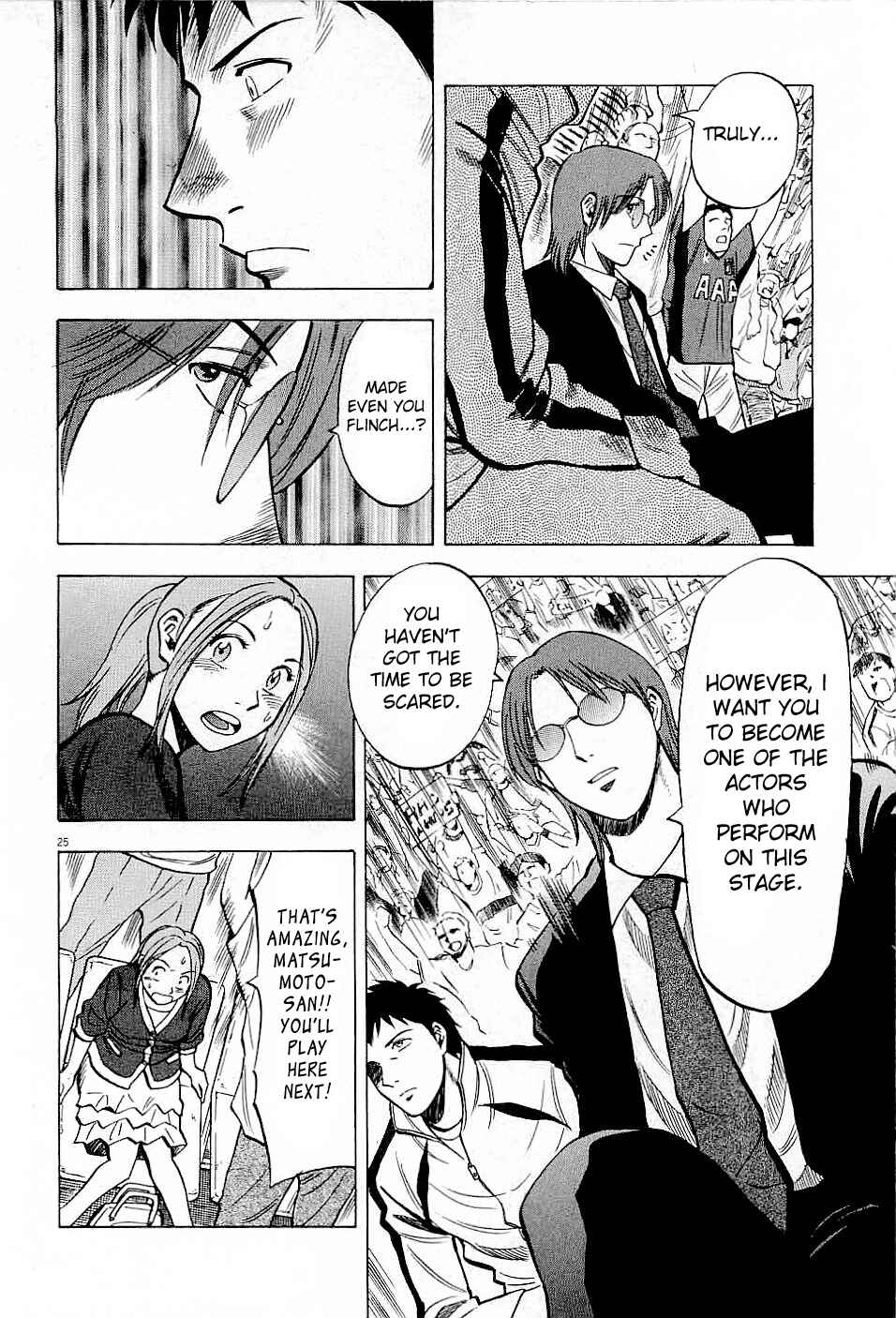 Page 24 Chapter 47 Lost Man