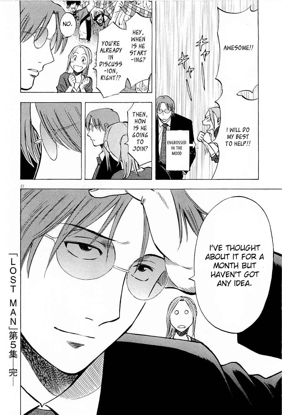 Page 26 Chapter 47 Lost Man
