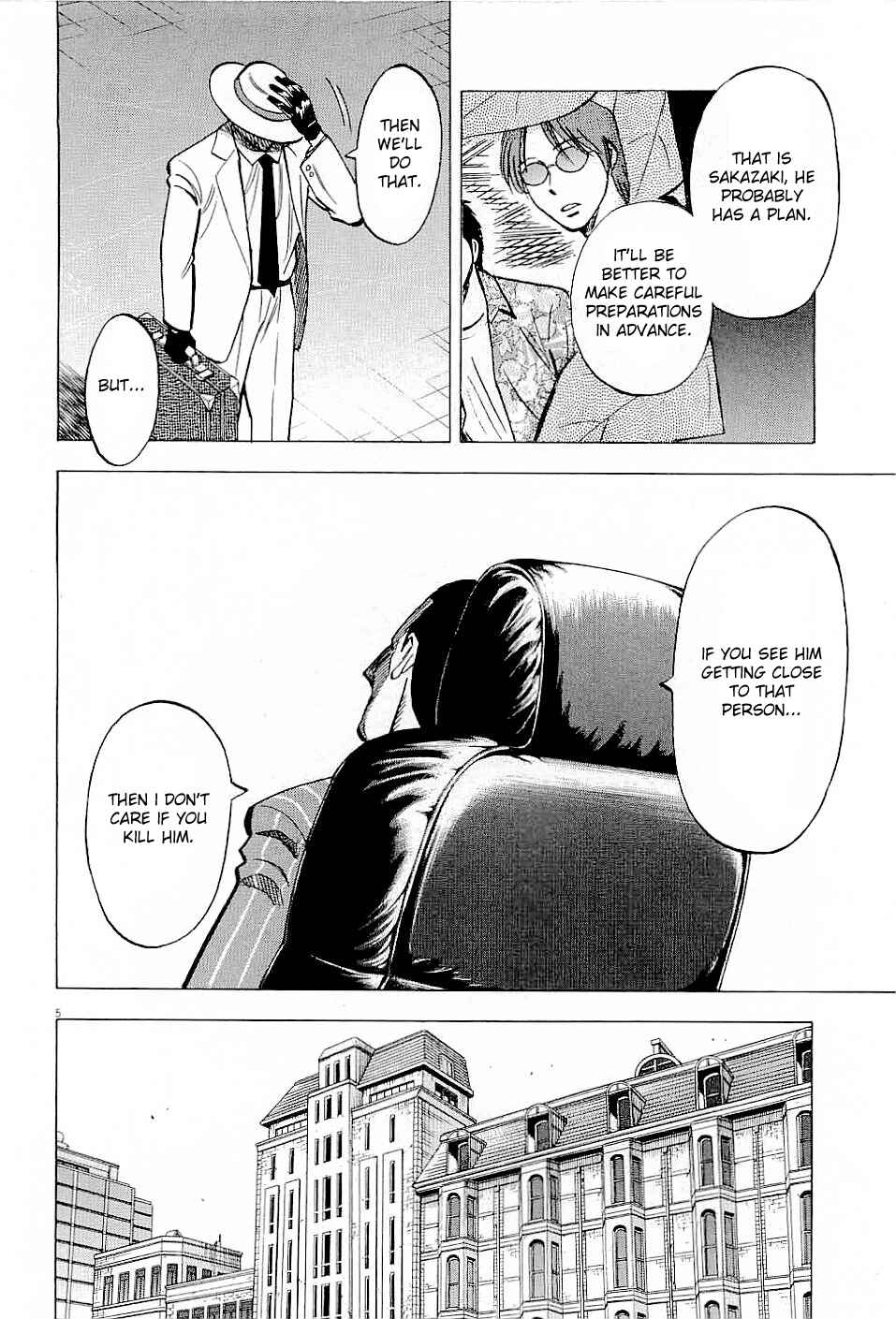Page 6 Chapter 47 Lost Man